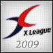 Ｘリーグ2009
